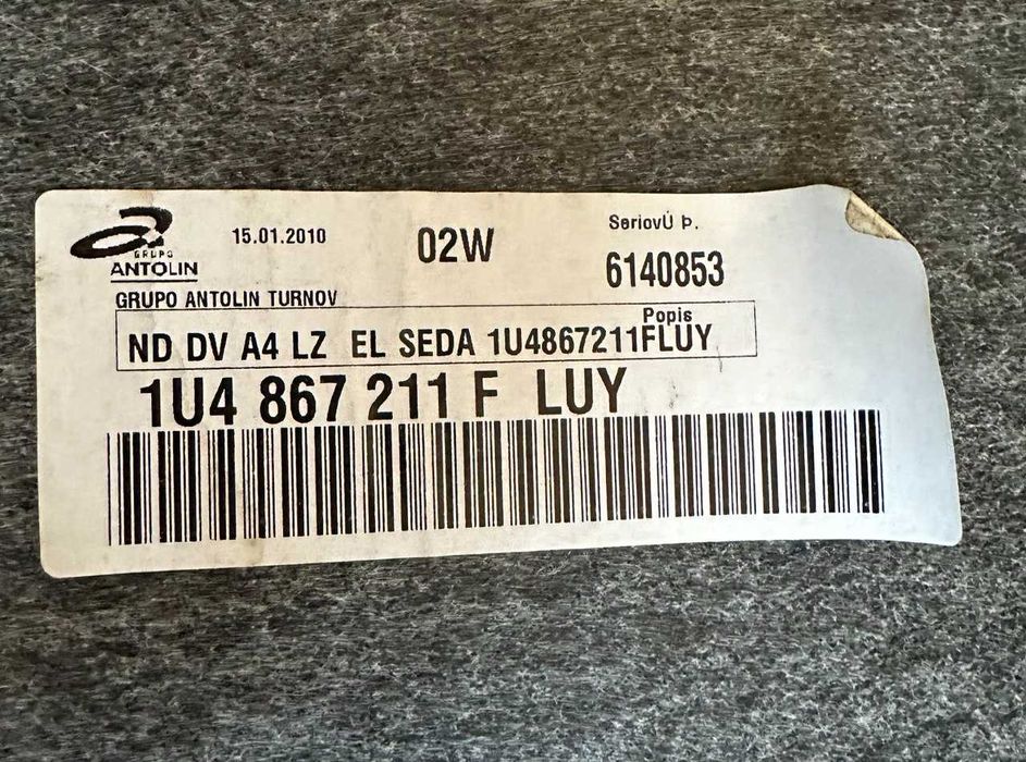 НОВАЯ Обшивка дверей задняя левая SKODA Octavia Tour 1U4867211fLUY