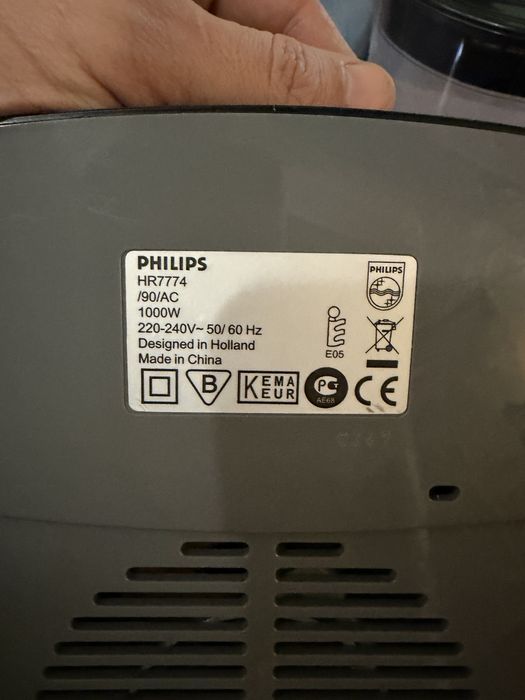 Кухонний комбайн Philips міксер/блендер