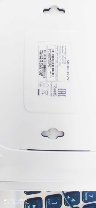 Wireless Router MERCUSYS QUICK