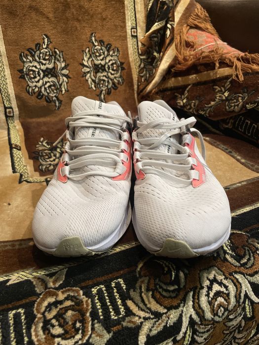 Nike Air Zoom Pegasus