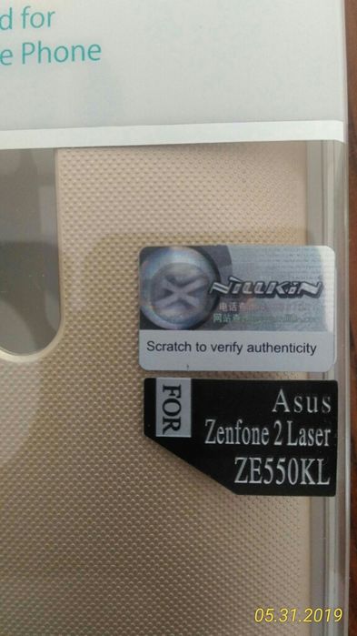 Nillkin do ASUS Zenfone 2 Laser ZE550KL pokrowiec, kabura