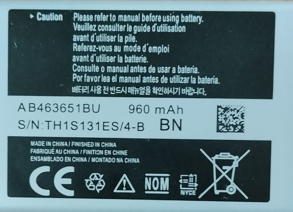 Мобільний телефон Samsung GT C-3782