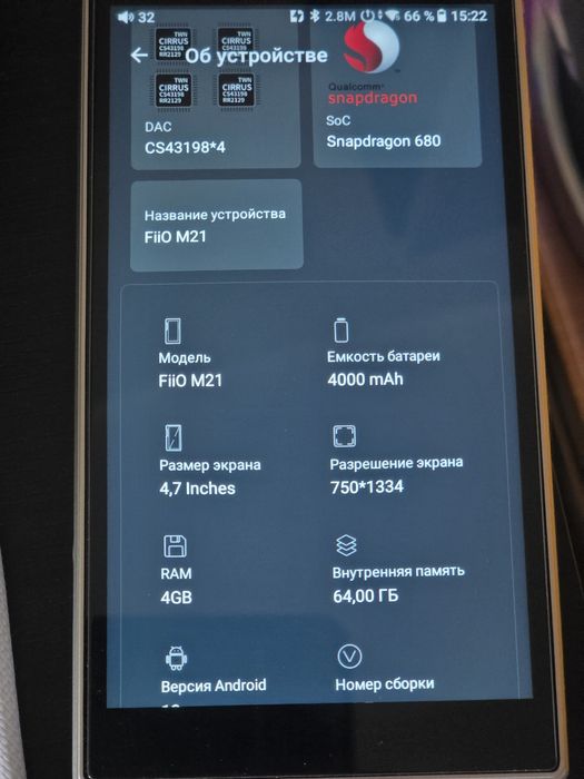 FiiO M21 Titanium Gold