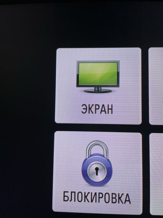 Телевізор , плазма , тв , TV LG 32LS345T