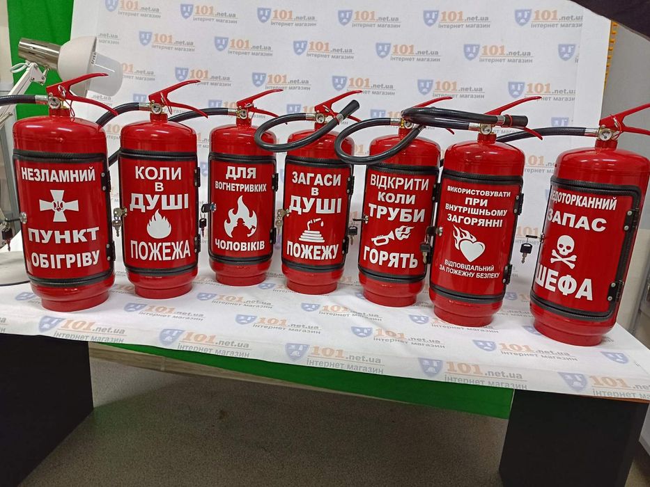 Вогнегасник бар подарунок сувенір