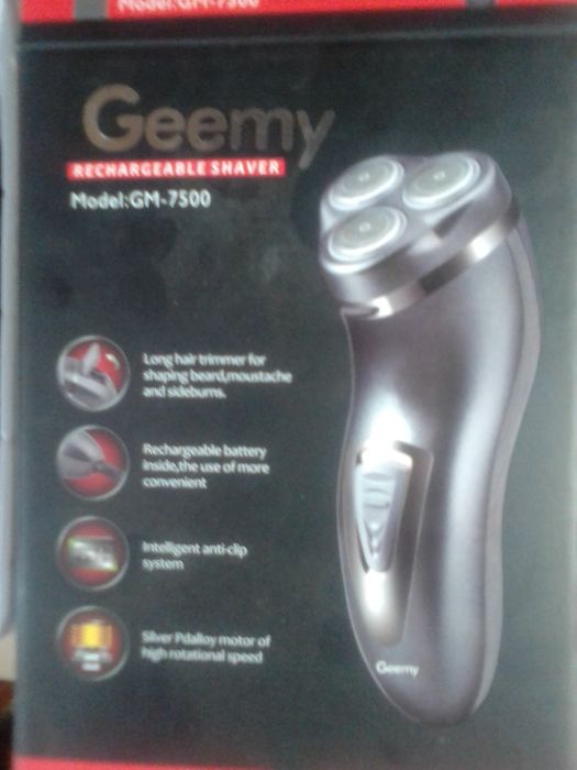 Бритва аккумуляторная GM-7500