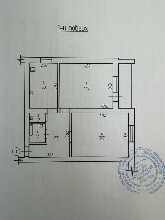 Квартира 2 кімнати