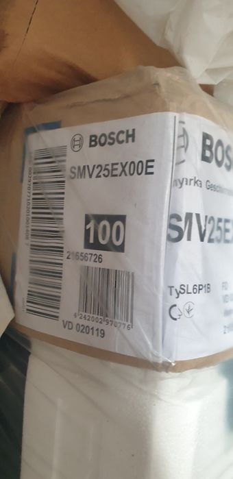 Посудомоечная машина Bosh.новая в упаковке