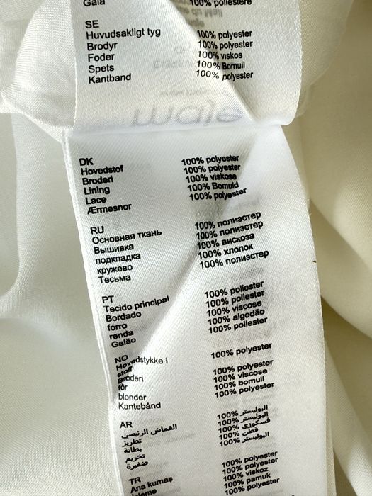 Сукня/ плаття Maje, р. S оригінал!