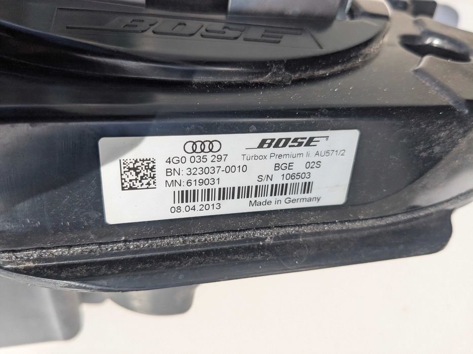 Динаміки Акустика Bose Audi A6 C7 Комплект Ауді А6 Ц7