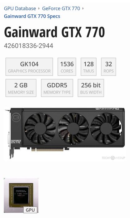 Gainward Geforce GTX 770