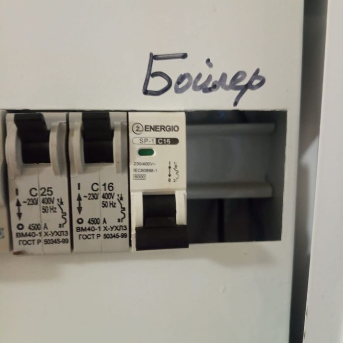 Чехол для телефона б.у разные