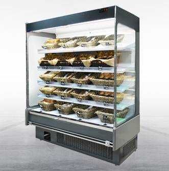 Гірки холодильні