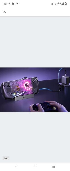 Ugreen CM800 Adapter USB-C 9w1  stacja dokująca