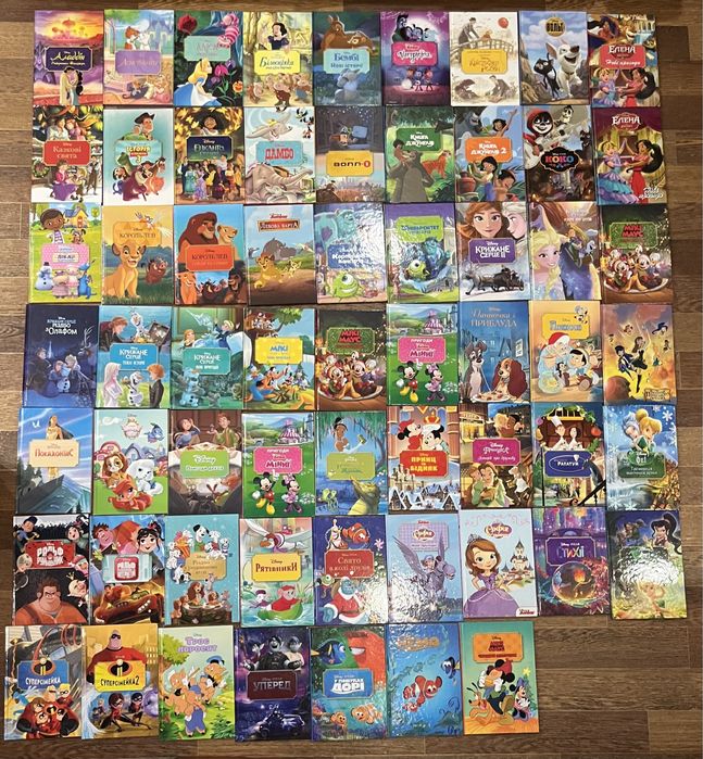 Книги Дісней Disney