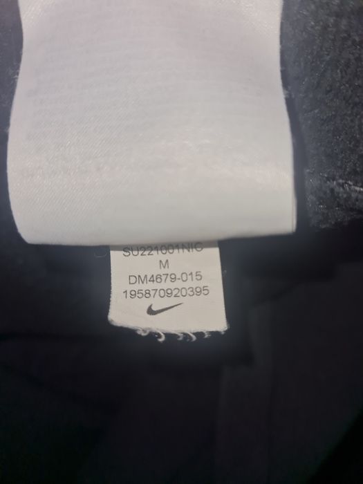 Світшот Nike Чоловічий