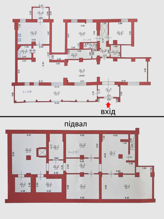 Продаж комерційного приміщення в центрі