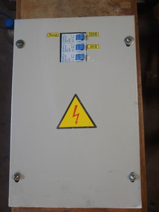 Ящик с понижающим трансформатором ЯТП-0,25 220/36-2 36 УХЛ2