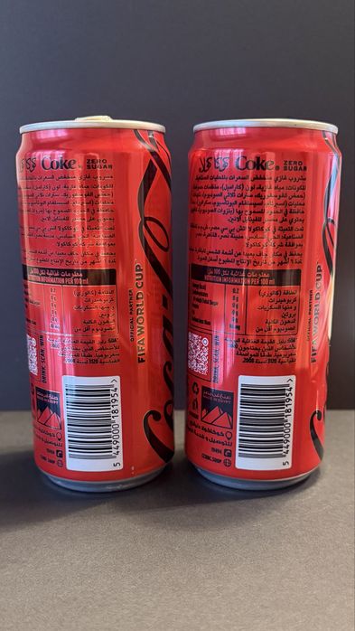 Latas Coca-Cola FWC 2026 - Egipto