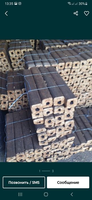 Уголь с обоготительной фабрики!ДРОВА! Разные Брикеты! Пеллеты!