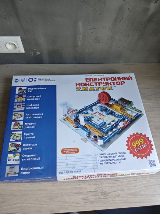 Електронний конструктор ZNATOK 999 схем