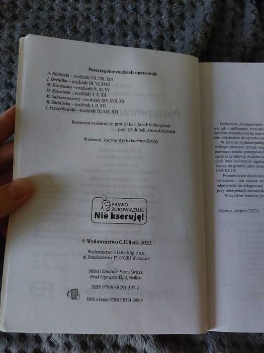 Postępowanie cywilne, 3. wydanie, Maciej Rzewuski (red.)