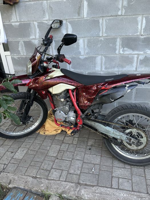 BSE S2 250.