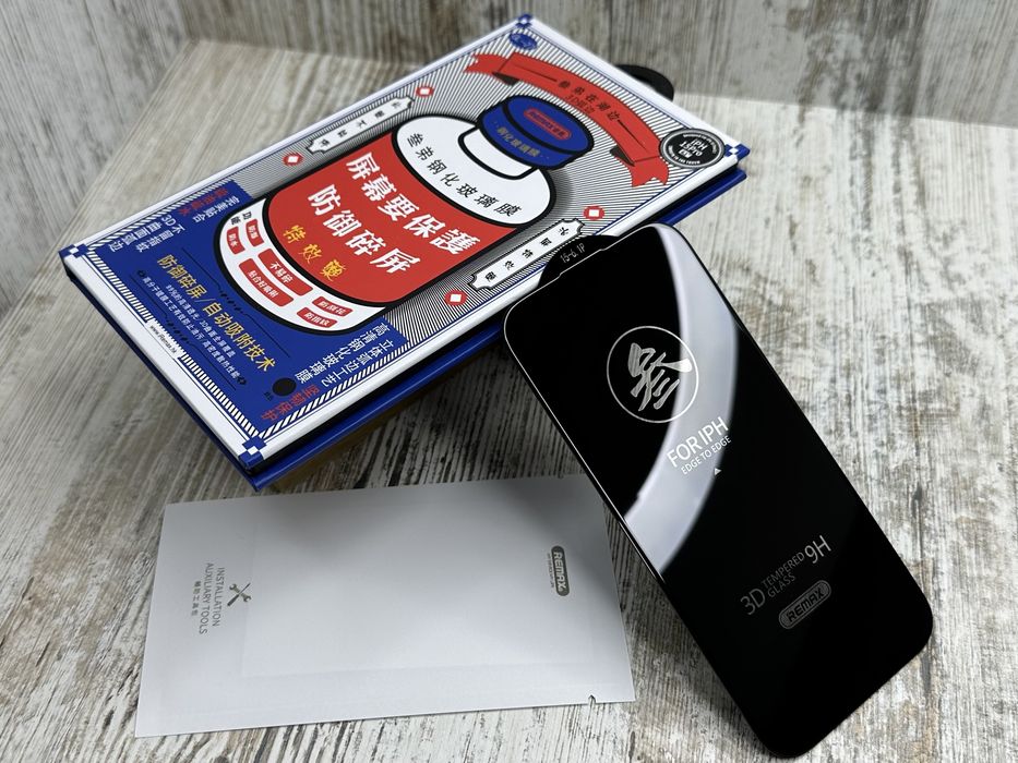 Премиум стекло от Remax на iPhone 15 Pro Max/ 15 Pro/ 15 Прочное Скло