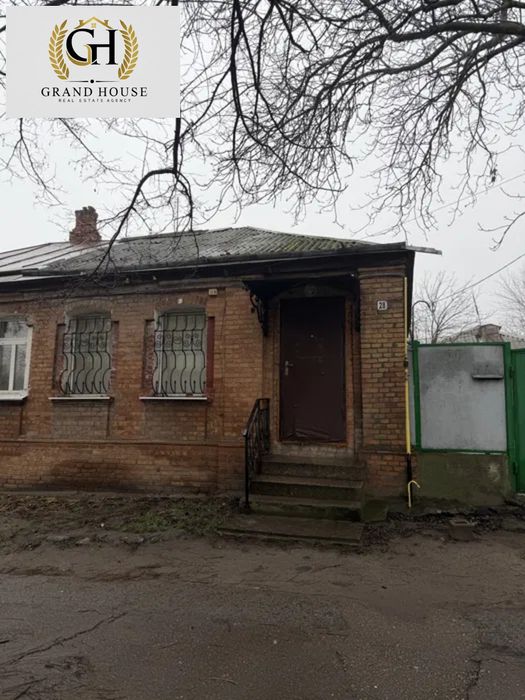 Продам півбудинку на Архангельській