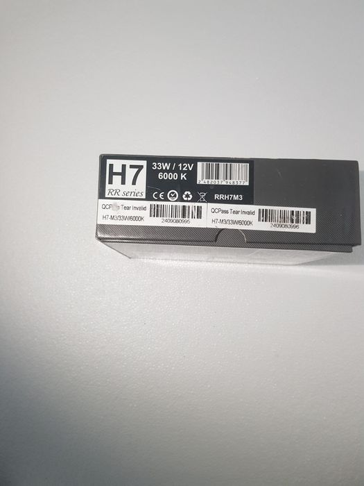 Светодиодная Led лампа Авто Aled rr series h7 Одна