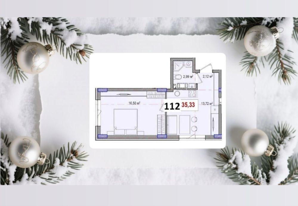 НОВОРІЧНА АКЦІЯ! Продам 1-кім.квартиру в Солом’янському р-ні Теремки 2