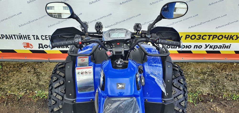 Квадроцикл Humer 250cc LUX на КАРДАНІ +Лебідка +LED (free Доставка)