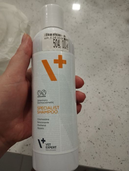 Шампунь vet expert specialist