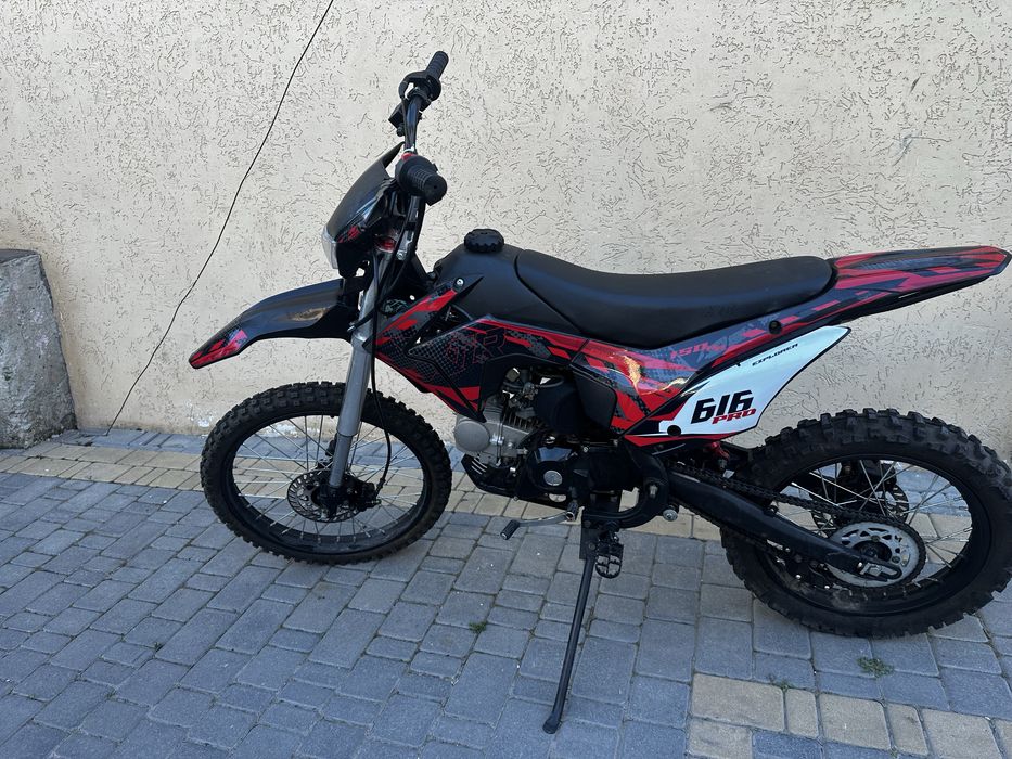 ПРОДАМ ПІТ БАЙК ЛЮБАШІВКА ХТR 616 150куб.