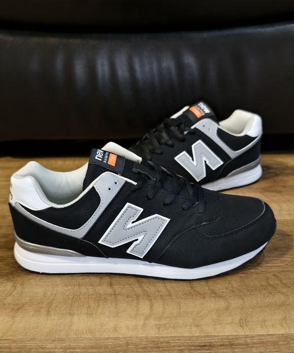Buty Męskie Adidasy Sportowe Sneakersy Wygodne 2B I 41 - 26,5 cm