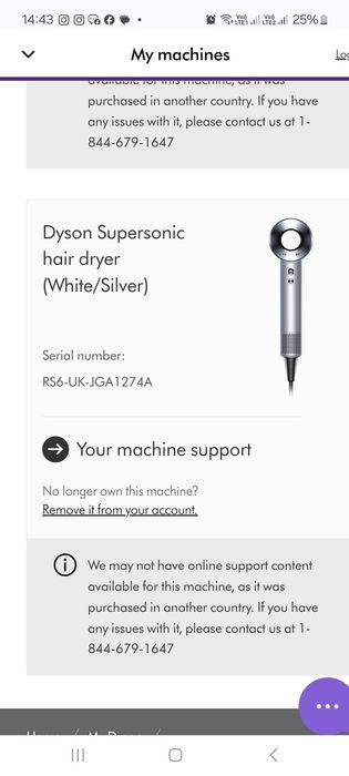 Фен Dyson Supersonic