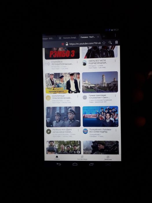 Продам планшет Impression 6115im