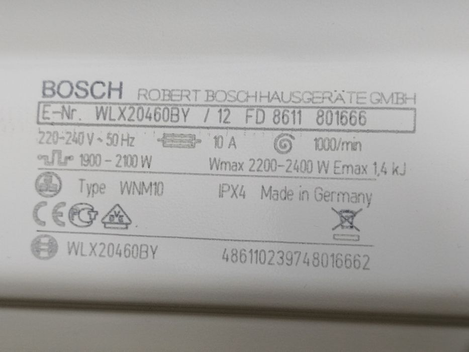 Пральна машина фірми Bosch