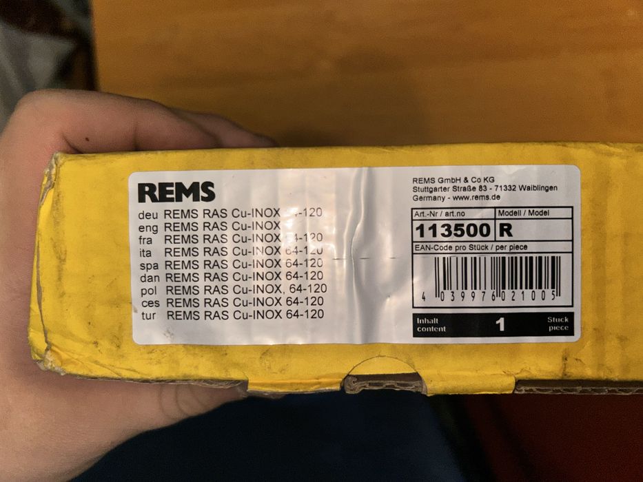 Труборіз Rems 64-120