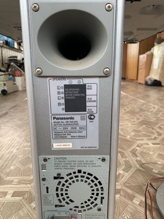 Домашній кінотеатр PANASONIC!