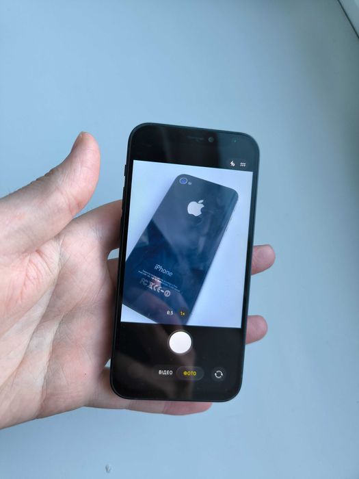 iPhone 12 Mini 64 GB Blue