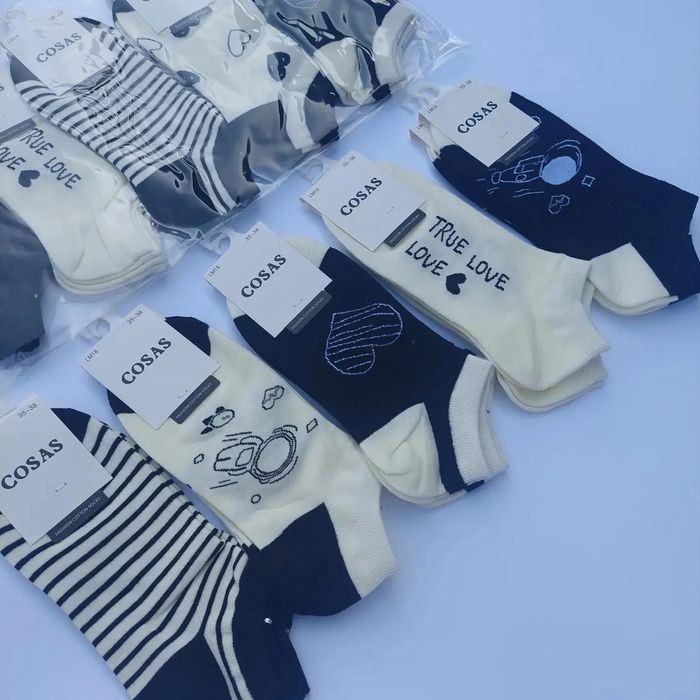 Skarpetki cena 3 zł