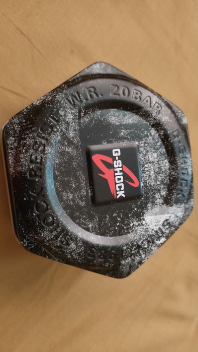 Casio G-Shock GG B100