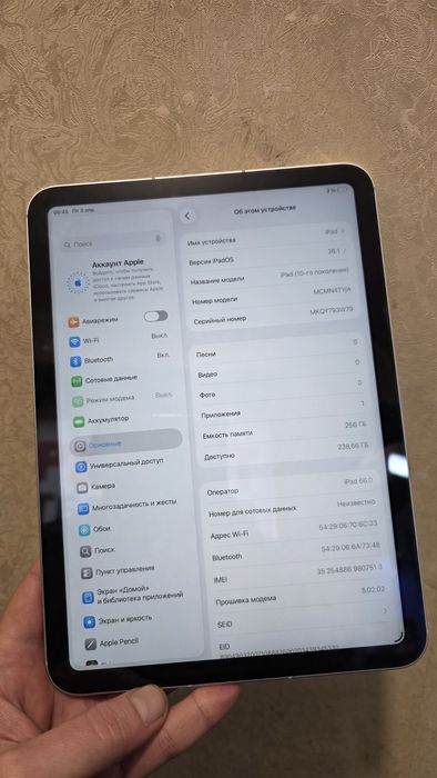 Ipad 10.9 10 256gb wi-fi a2757