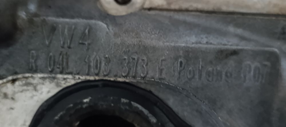 ГБЦ головка блоку Skoda Octavia A7 1.6 2.0 TDI