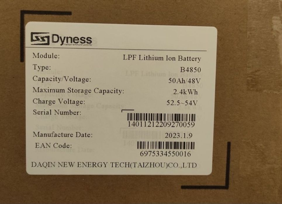 АКБ Dyness B4850 48v 50ah, 2.4kwh LiFePo4