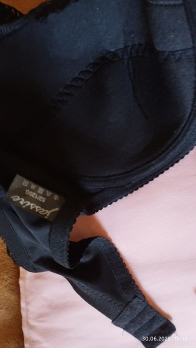 Biustonosz czarny duży