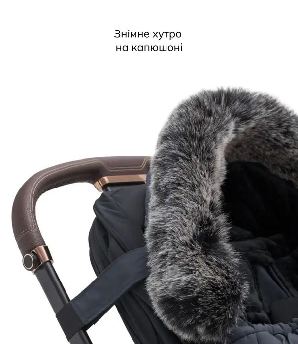 Теплий зимовий конверт Bair Alaska Thermo для колясок та санчат