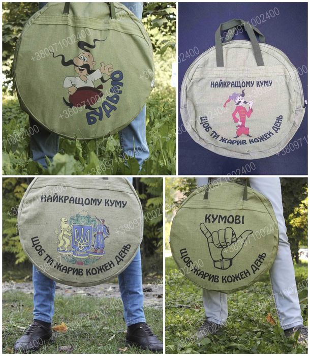 Подарунок для кума Сковорода з диска з принтом на чохлі для природи