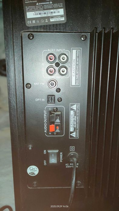 Głośniki stereo 2x45W SVEN MC-20